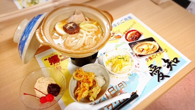 リクエストメニュー：うな丼、天ぷら、抹茶プリン、お吸い物